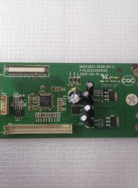 原装TCL L26N9 L26N5 L26N3 逻辑板 MSDV2601-ZC09-01-C