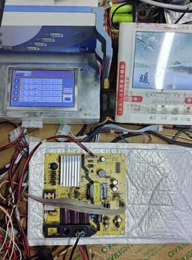 原装TCL L40F3800U L42F1590B电源板IPE07R41 81-PBE042-M03 G01