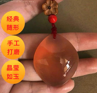 天然保真青鱼石吊坠 精磨细抛晶莹如玉 防惊吓助睡眠 创意礼品