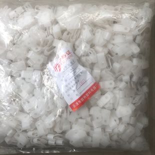 R型理线夹6.4电线缆定位固定器螺钉塑料夹线环扣线尼龙塑料