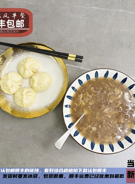 两来风冷冻辣汤蒸煎包徐州名小吃