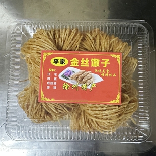 徐州特色传统美食名小吃金丝烙馍卷馓子酥脆面点凉拌香菜馓子代购