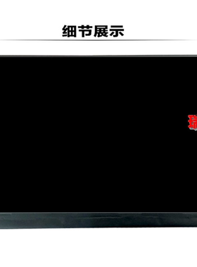 NE156QHM-NY1 NY2 NY3/NY4 NV156FHM-NY8 NY7 2K 165HZ 电竞屏幕