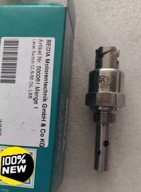 售前咨询感测器 5000061 500060 500269 CLS-50