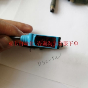 好正品 功能 光電開關(guān)議價(jià)施克原裝 3F3130 WL4S 拆機(jī)很成色
