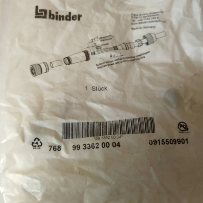 议价德国宾德 binder 进口 7689933620004 连接器