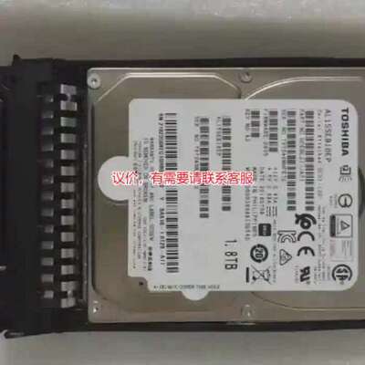 售前咨询议价02350XEG 1.8TB 10K RPM SAS
