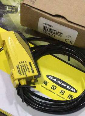售前咨询MD14BB6 MD14BB6Q 美国邦纳BANNER分离式光电感测器