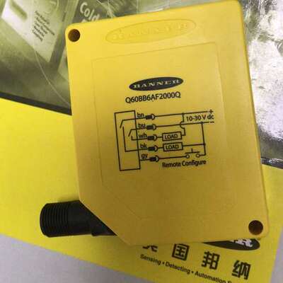 售前咨询Q60BB6LAF2000QPMA Q60BB6LAF2000Q Q60BB6LAF2000QP邦纳