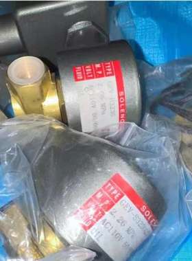 售前咨询GEV-H323G GEV-S323GQ33 鹭宫 电磁阀