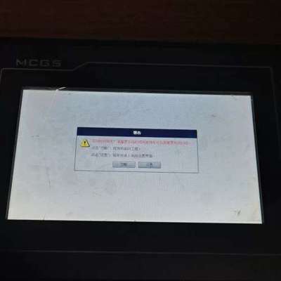 售前咨询崑仑通态触控屏幕TPC7032Kt 件成色如图。外屏有裂