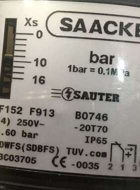售前咨询SAACKE SAUTER DSB152F913 SAACKE SAUTER DSB152 F913