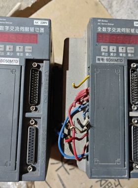 询价宇海伺服驱动器一对型号SD30MTD拆机下来的成色如图-xun