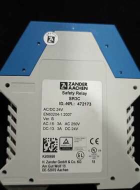 售前咨询德国ZANDER安全继电器SR3C 24V  472173议价