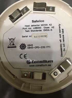 售前咨询Consilium 038000 Consilium Salwico Heat detector HC1