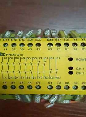 售前咨询皮尔兹PIIZ PNOZ X10{熠文商行}