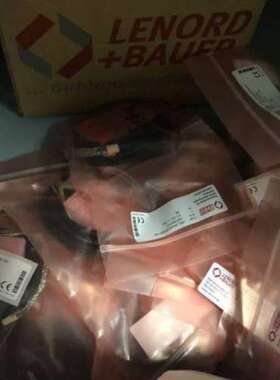 售前咨询GEL 2444KZRG5K150-E德国雷诺德编码器