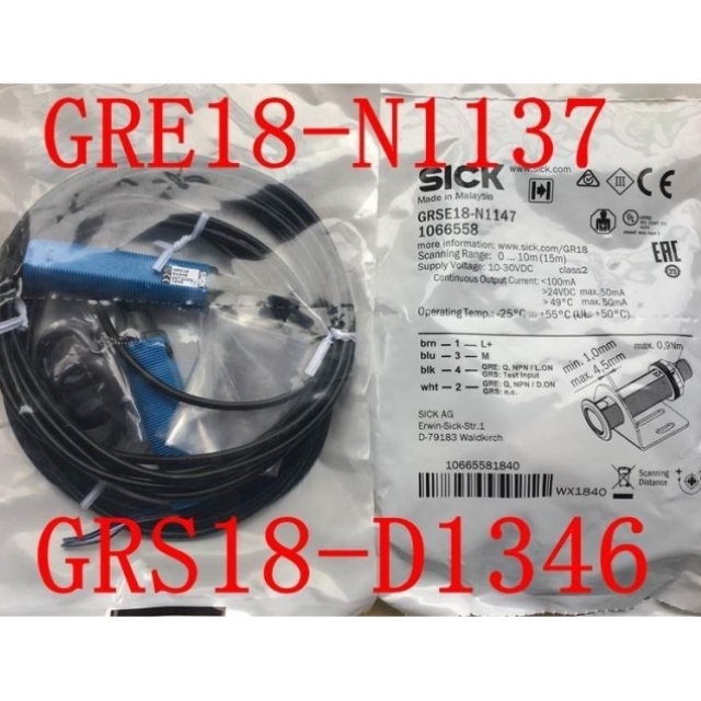 --议价N1147】GRS18SICKD西克德国-N1137GRE18光电开关【GRSE18