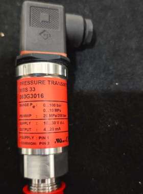 售前咨询丹佛斯压力感测器，MBS33 060G3016议价