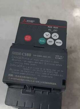 售前咨询变频器0.75KW FR-CS84-022-60 如