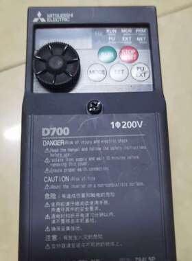 售前咨询FORELINE分子泵 TG1400FVAB-01 日本制造