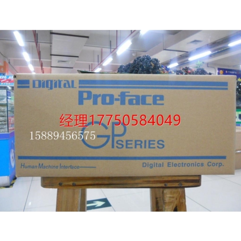 议价】/拍前EG41-SC11/-【/GP477R咨询EG11,GP577RSC41/GP470TC11