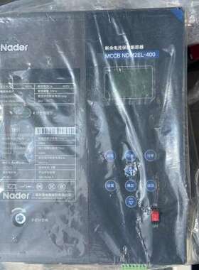 售前咨询PR5116B隔离栅