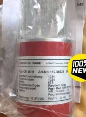 售前咨询CE65M 110-00226 TR帝尔编码器SN 07039000
