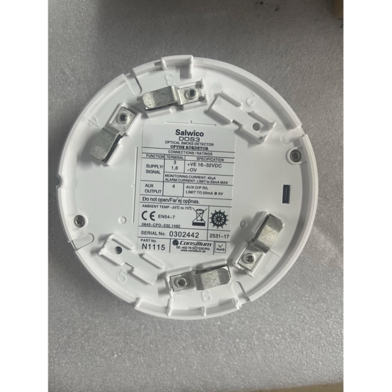 议价康士廉Consilium DOS3 N1115 感烟探头 议价