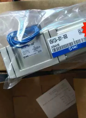 询价VS4124－001－X68