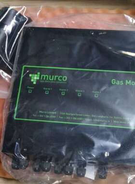 售前咨询murco气体泄露报警探测器MGD3S1L R407C/R422D议价