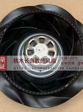 售前咨询售前R3G225-RE07-20200V-277V德国ebmpapst变频器设备使