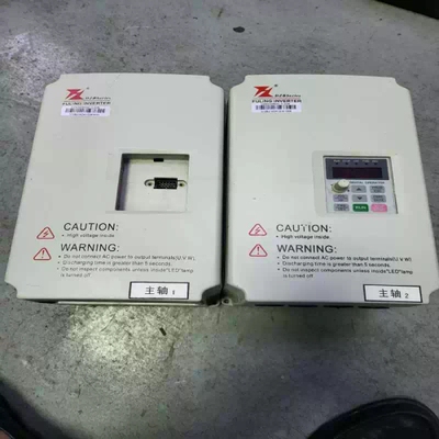 询价富凌变频器3.7KW220V DZB200B003.7L2D{梦梦工控}