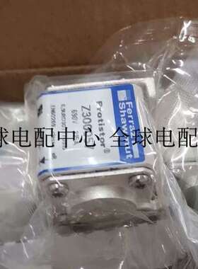 售前咨询Z300057 C PC30UD69V315TF 6，9 URD30TTF0315 690VAC 31