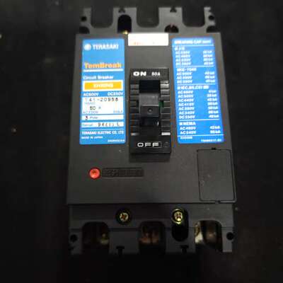 售前咨询TERASAKI船用断路器XH50NS 94446L议价
