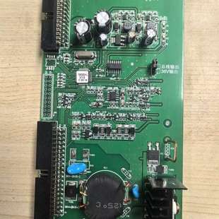 售前咨询泰和安应急照明TS6330回路板 6张 新的没用过 没