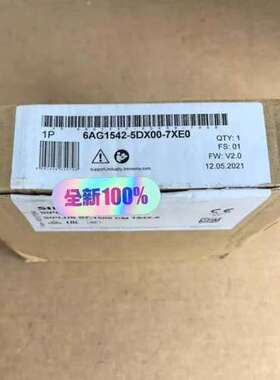 售前咨询6AG1542-5DX00-7XE0 6AG1 54