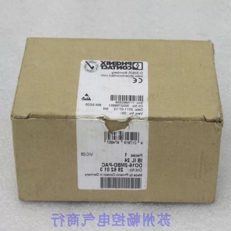 PAC24**销售议价2M菲尼克斯IBB021*DO16议价--全新【IL】模块