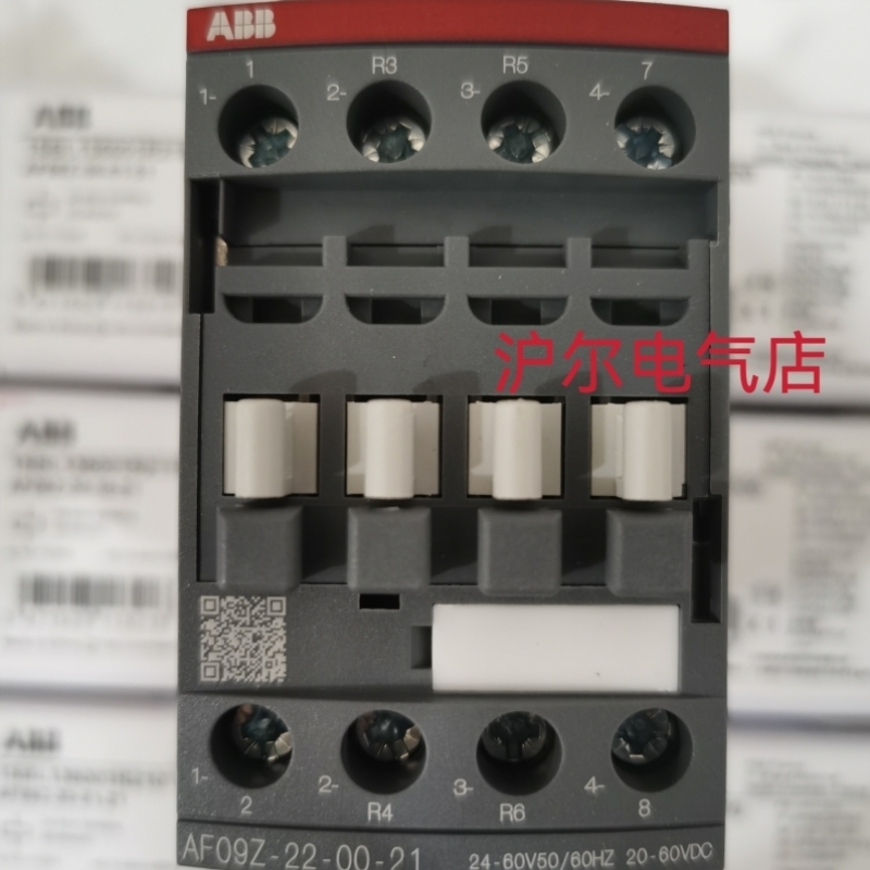 议价正品 ABB 接触器 AF09Z-22-00-21 24-60V 50/60HZ 20-60V DC