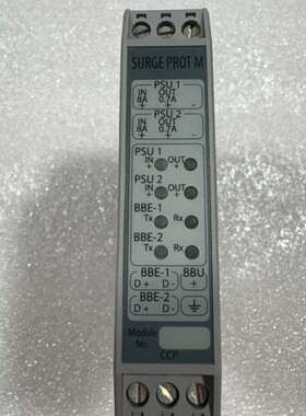 售前咨询CONSILIUM  SURGE PROTM 模块 议价