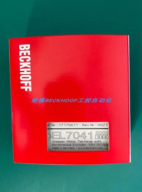 售前询价EL7041-1000EL5002EL4034EL3142EL7041ES7041倍福