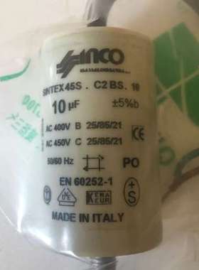 售前咨询PLEIGER INCO 10uF  450VAC SINTEX 45S.C2BS.10电机啓动