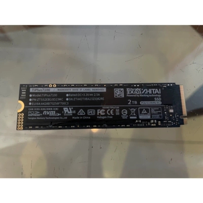 询价议价致态7100 2t 致态Tiplus7100 致钛7100