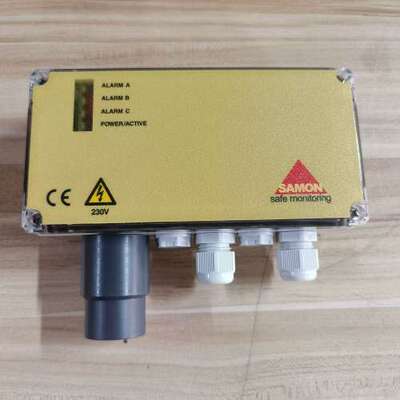 售前咨询SAMON GS230-HFC 气体探测器 议价