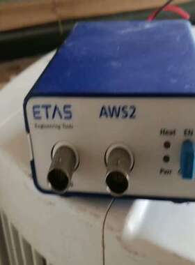 售前咨询ETAS AWS2 功能正常 成色如图 无拆无修 运费！{熠文商行