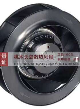 售前咨询售前R2D220-AB02-11-12R2D220-AB02-10AC400Vebmpapst进