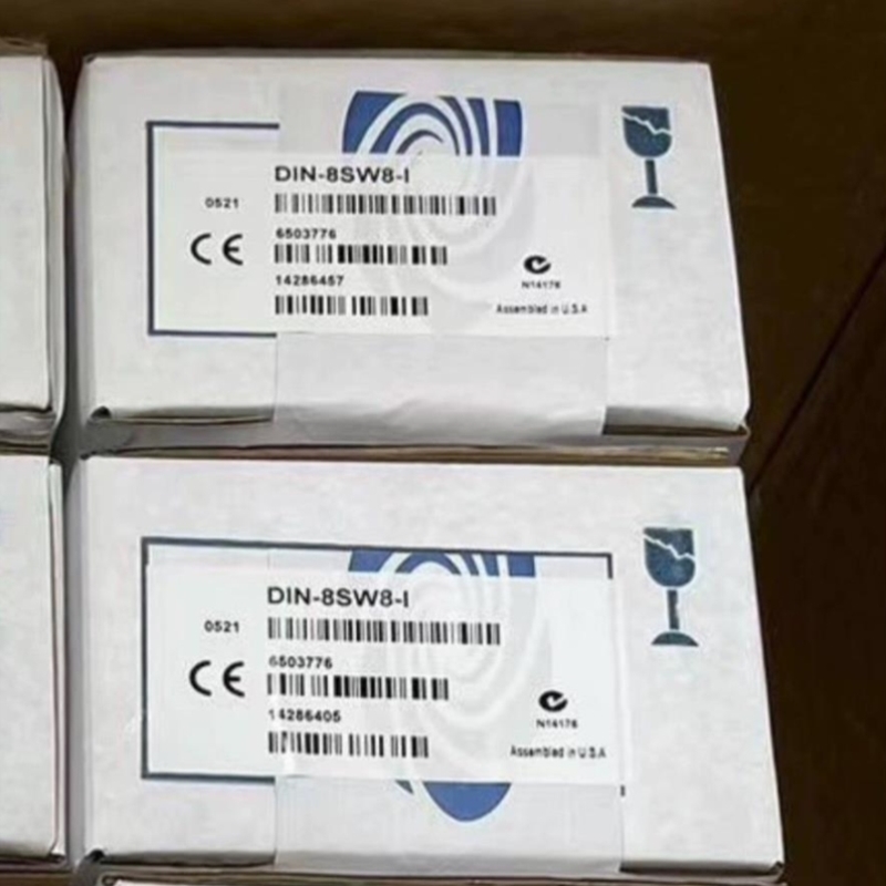 议价快思聪8路继电器DIN-8SW8-I工控产品灯光模块 议价