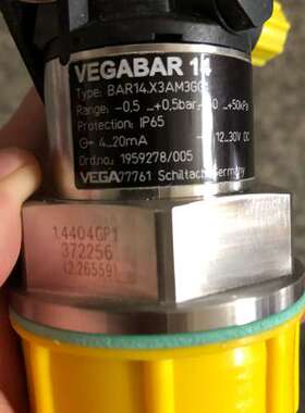 售前咨询VEGABAR14 BAR14.X3AM3GG1压力感测器议价