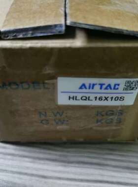 售前咨询滑台气缸 HLQL16X10S 实物图 还有2