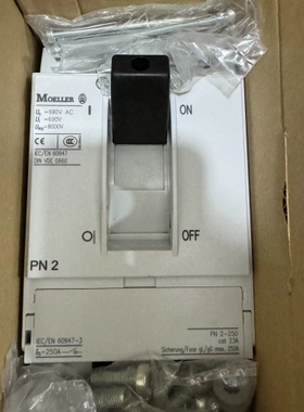 询价议价原装金钟穆勒断路器PN2-250 3P 250A 全新库存2